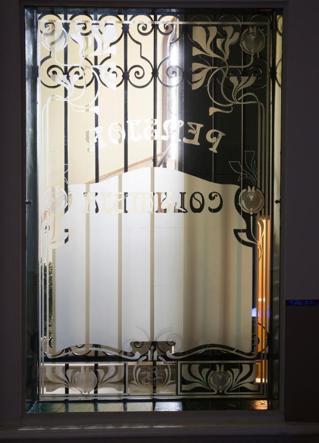 Boutique Hotel Columbia 비엔나 외부 사진